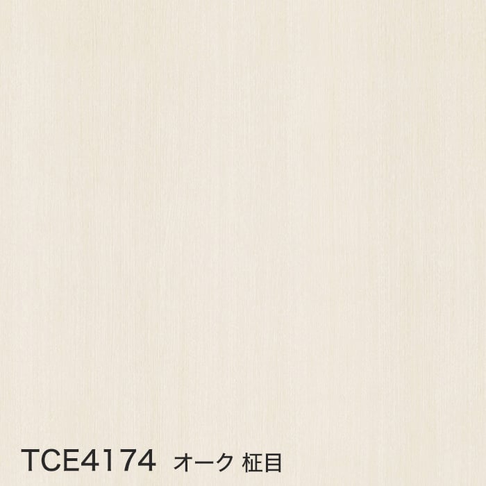 color chip