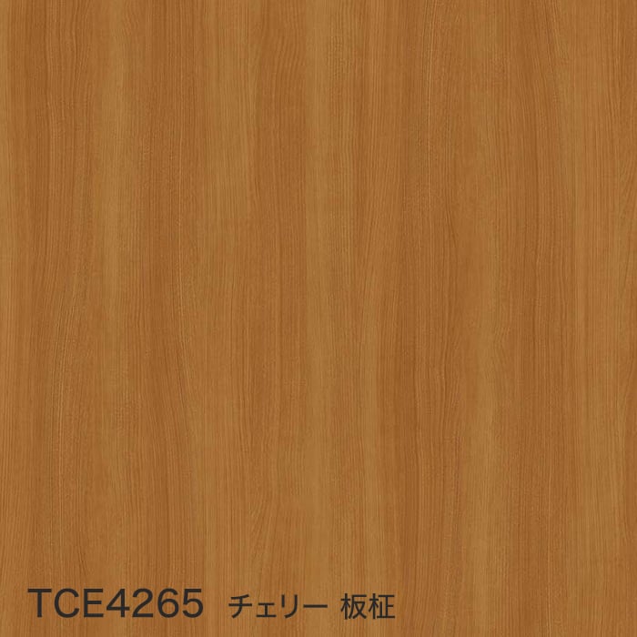 color chip