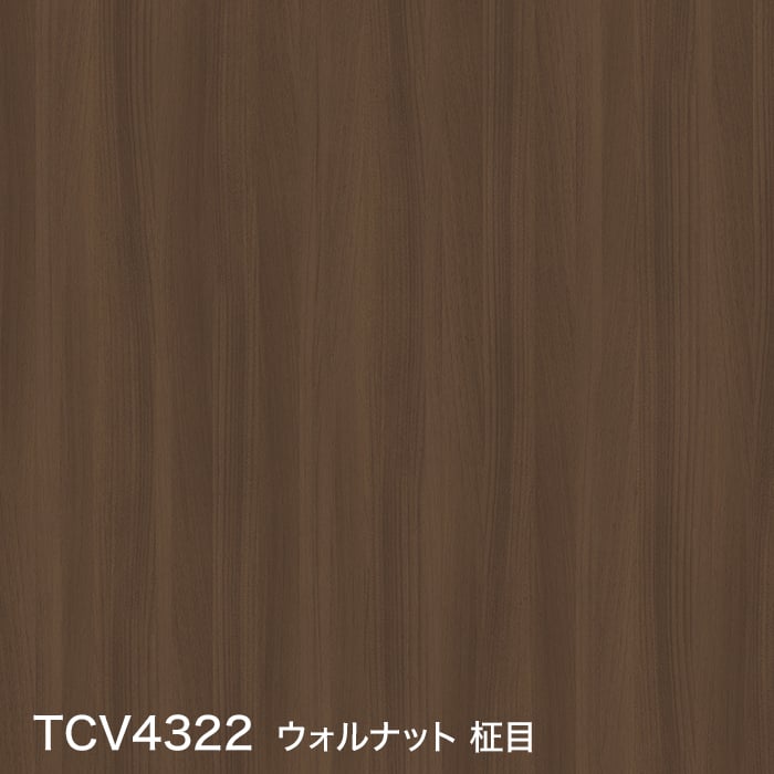 color chip