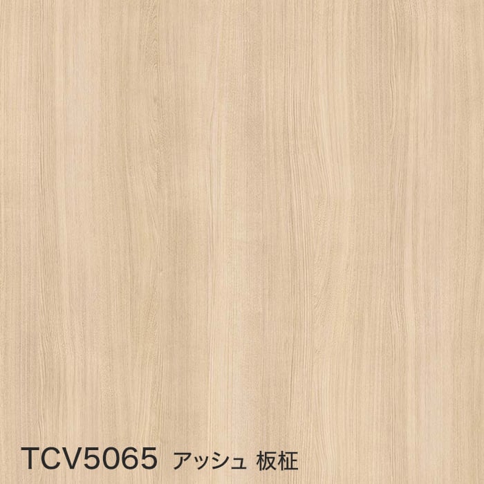 color chip