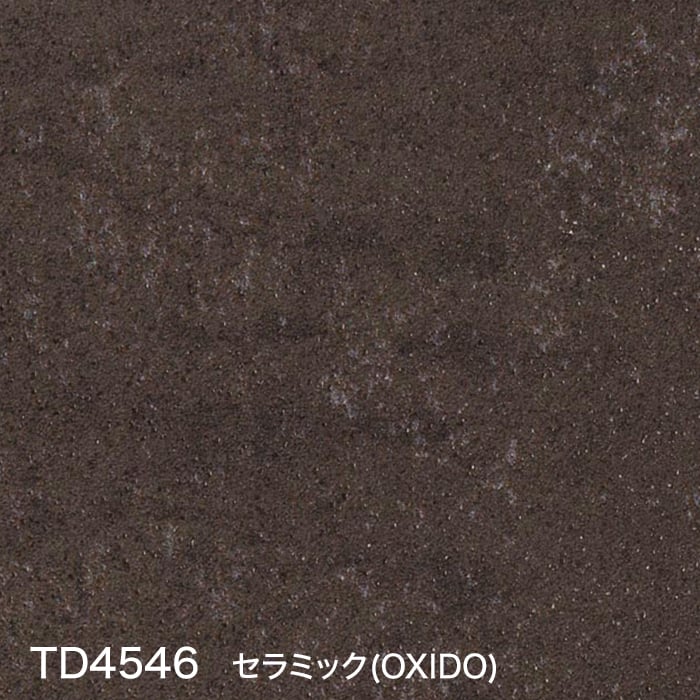 TD4546 セラミック(OXIDO)