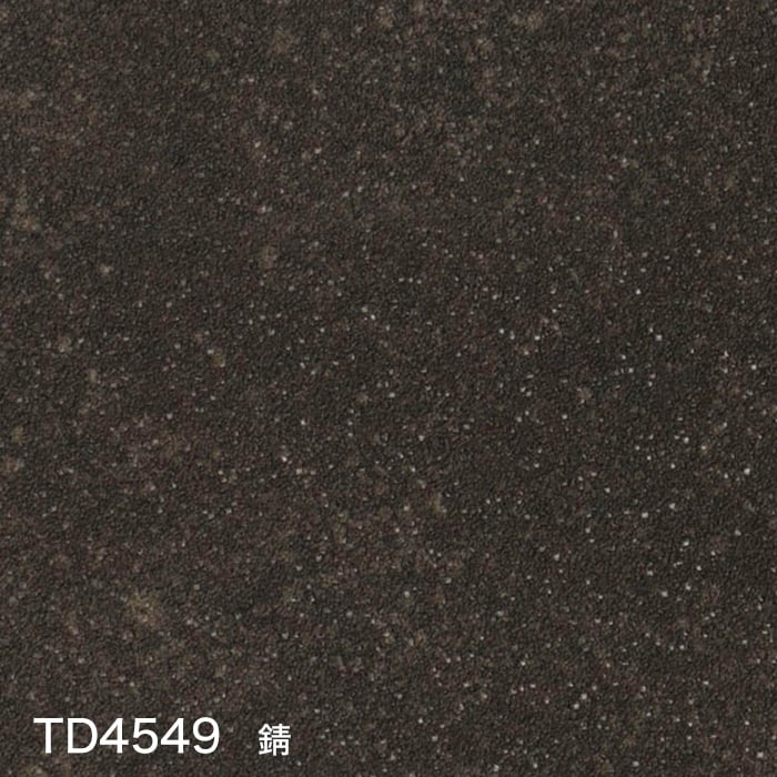 TD4549 錆