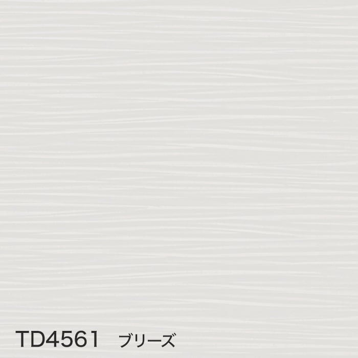 color chip