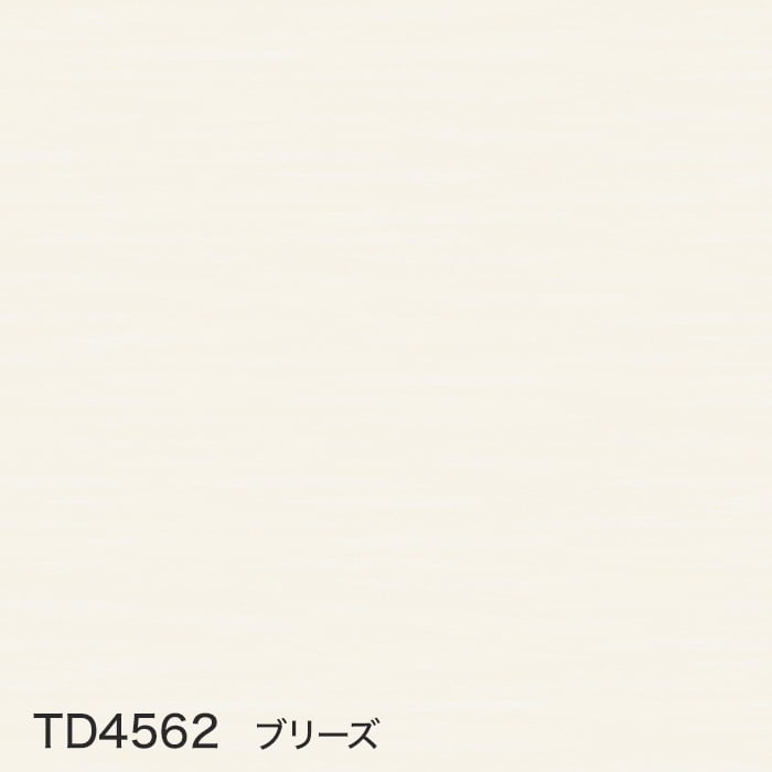 color chip