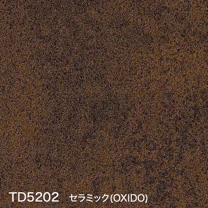 TD5202 セラミック(OXIDO)