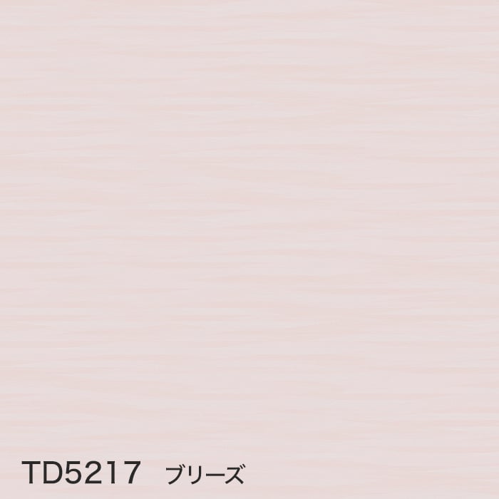 color chip