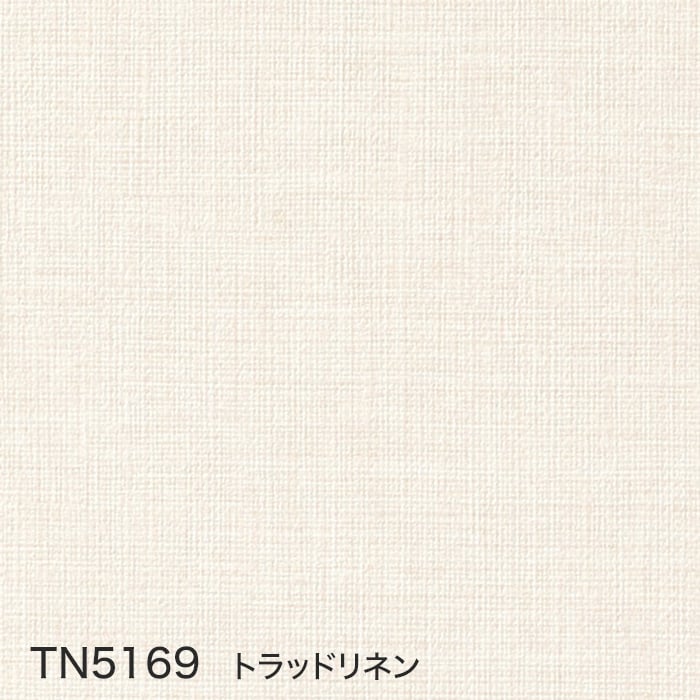 color chip