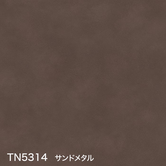 color chip