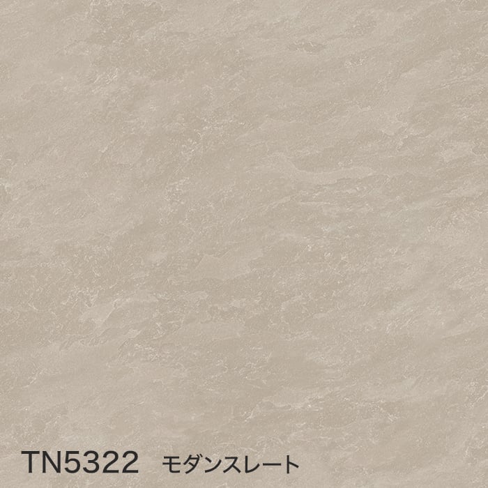 color chip
