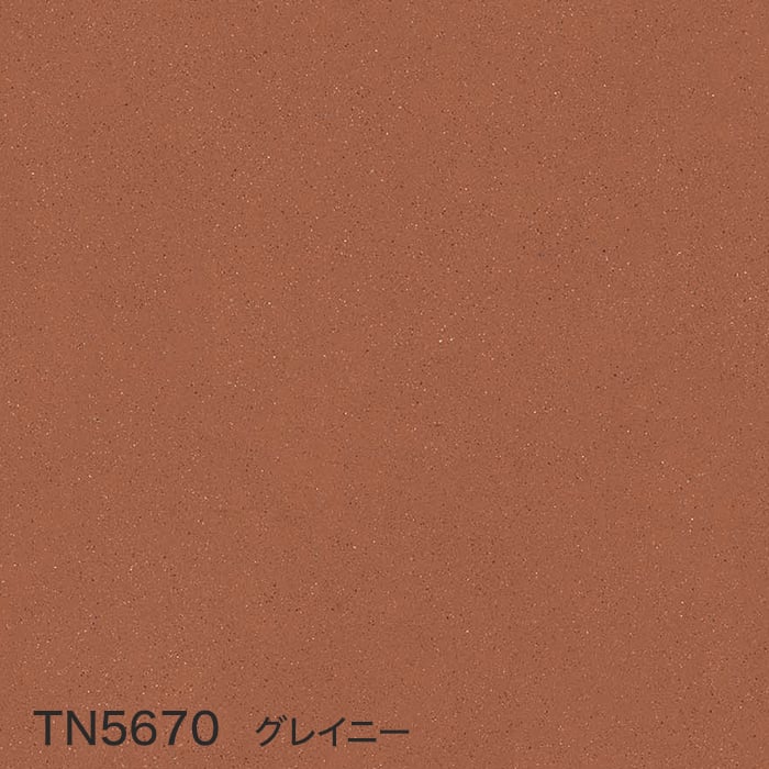 color chip