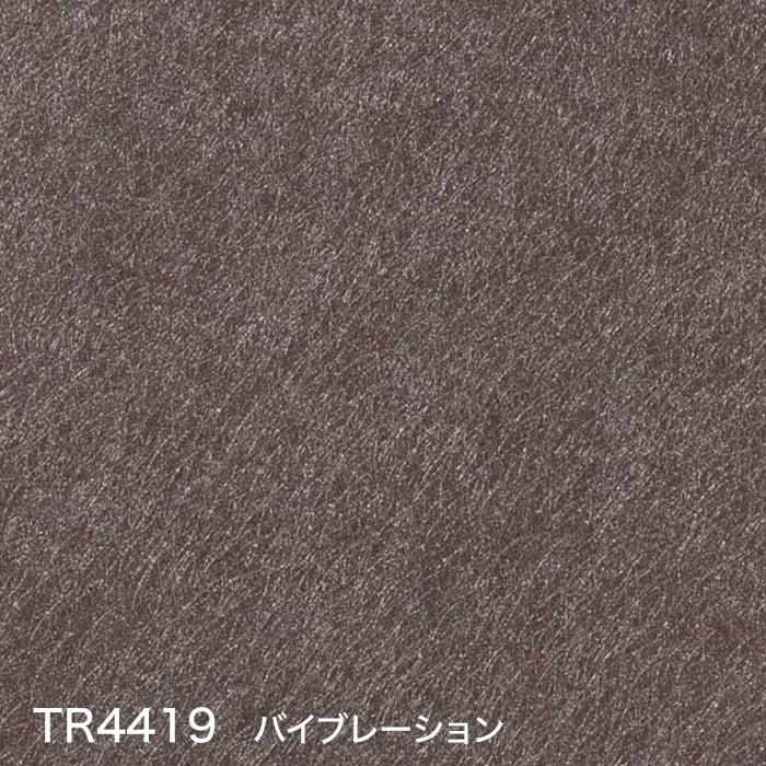 color chip
