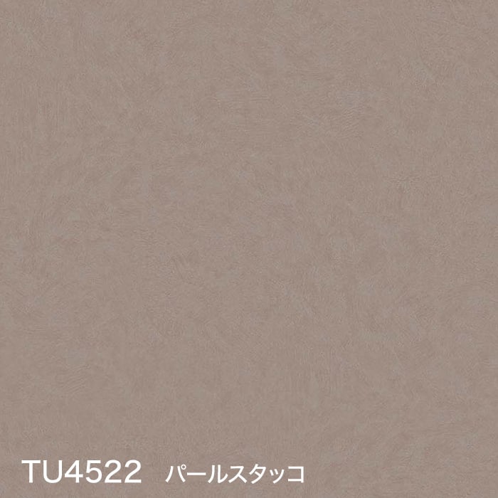 color chip