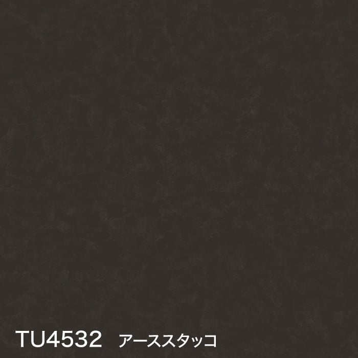 color chip