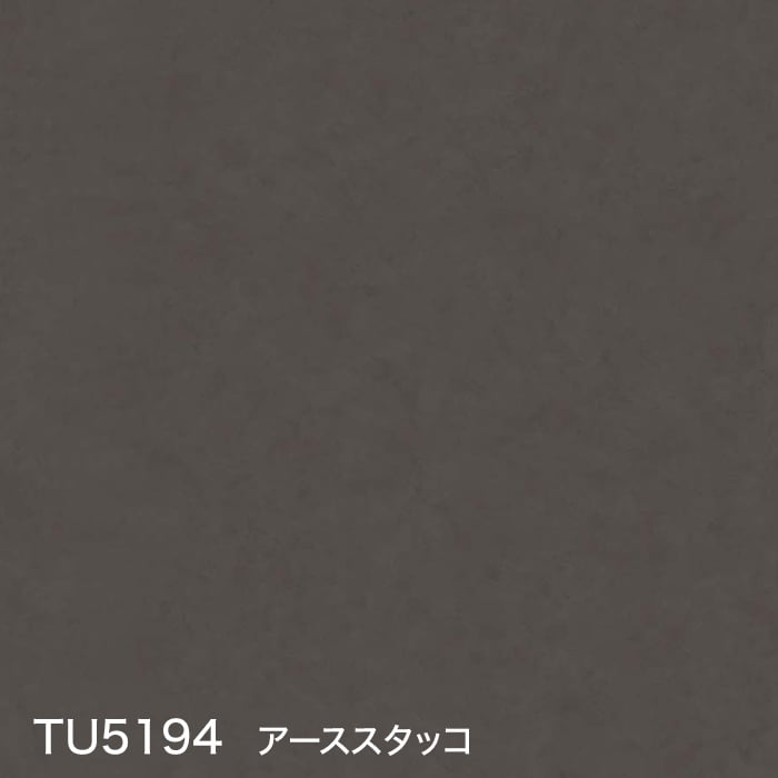 color chip