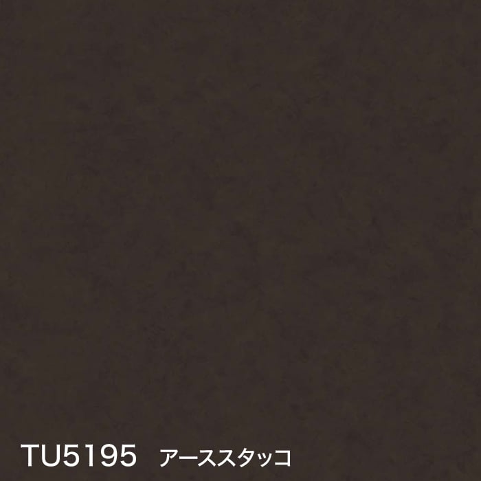 color chip
