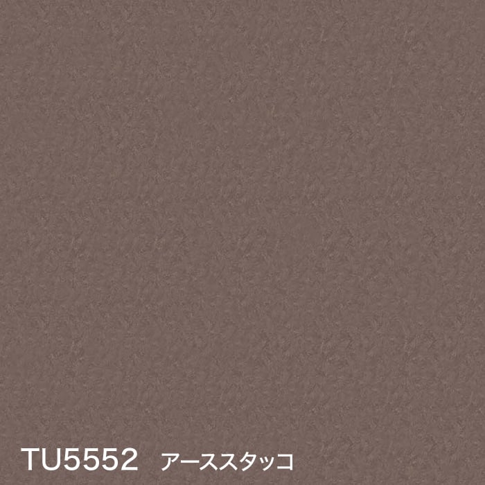 color chip