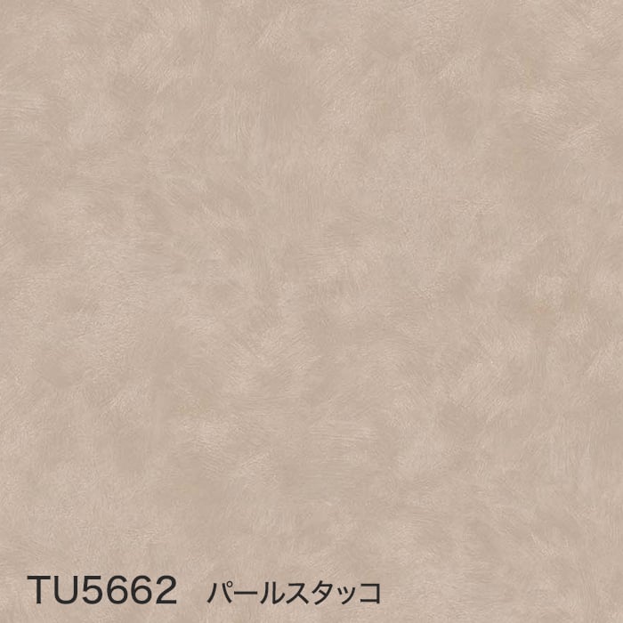 color chip