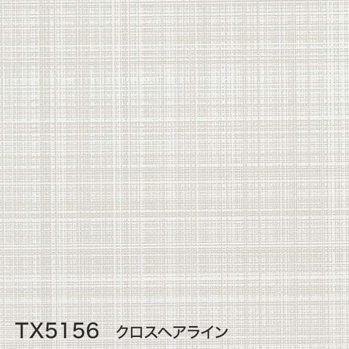 color chip