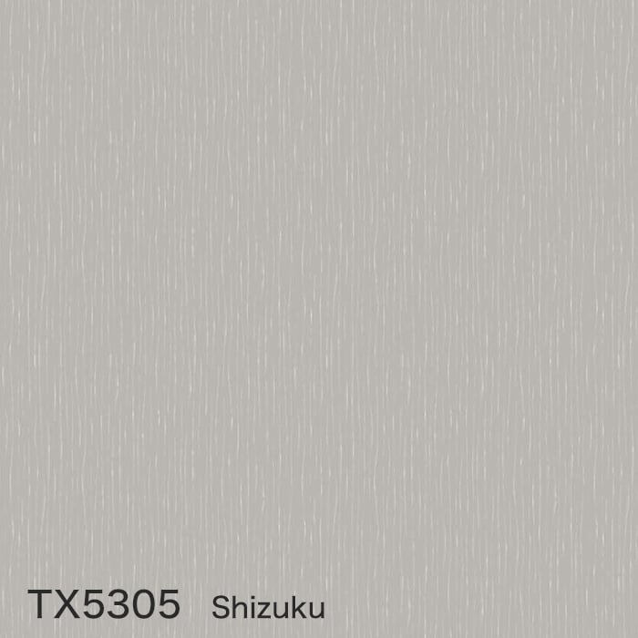 TX5305 Shizuku