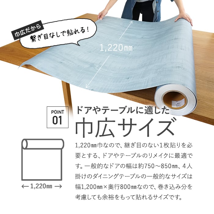 【25mロール】RETSAオリジナル カッティング用シート waltik 単色カラー