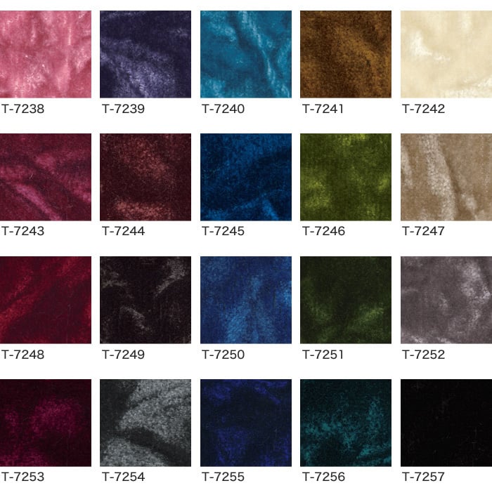 椅子生地 シンコール FURNISHING TEXTILE ザ・チンチラ 135cm巾 T-7238～T-7257 | 椅子張り生地の通販 |  DIYショップRESTA