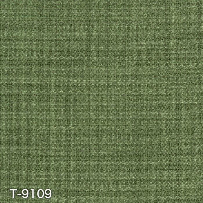 color chip