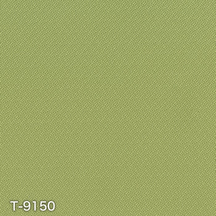 color chip