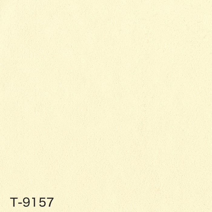 color chip