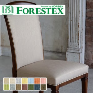 FORESTEX 椅子張り生地 高機能 Fancy Leather シャイン 122cm巾