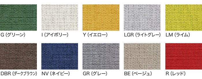 【手洗い可】【高耐久】FORESTEX 椅子張り生地 Textureed Fabrics スクラッチフリー レオン 137cm巾