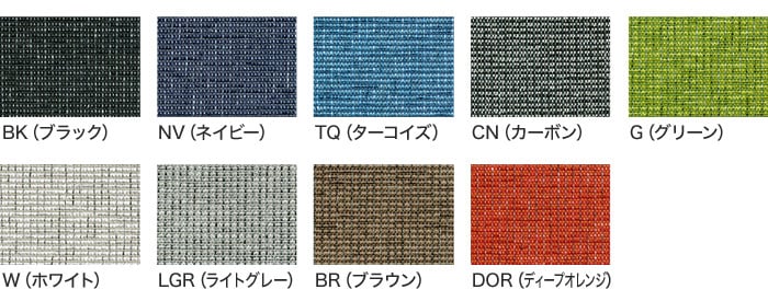 【手洗い可】FORESTEX 椅子張り生地 Textureed Fabrics モノリス (137cm巾) 1m お得な張替用ウレタン2枚セット