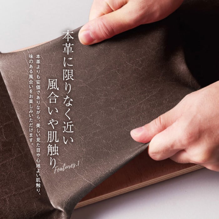 【抗菌・感染対策ビニールレザー】椅子張り生地 シンコール バロン 137cm巾
