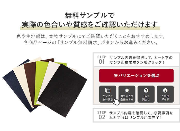 【防汚】合皮 ビニールレザー フェイクレザー オールマイティー 茶系-2 (幅125cm)