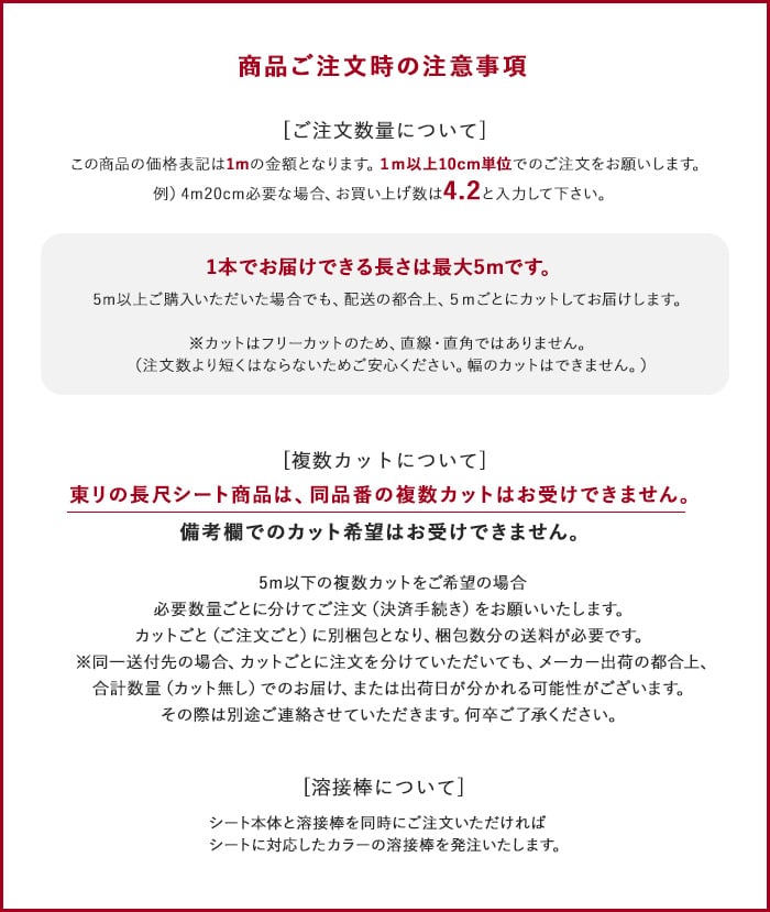 長尺シート 東リ ケアセーフNW リノリウム柄 4.5mm厚