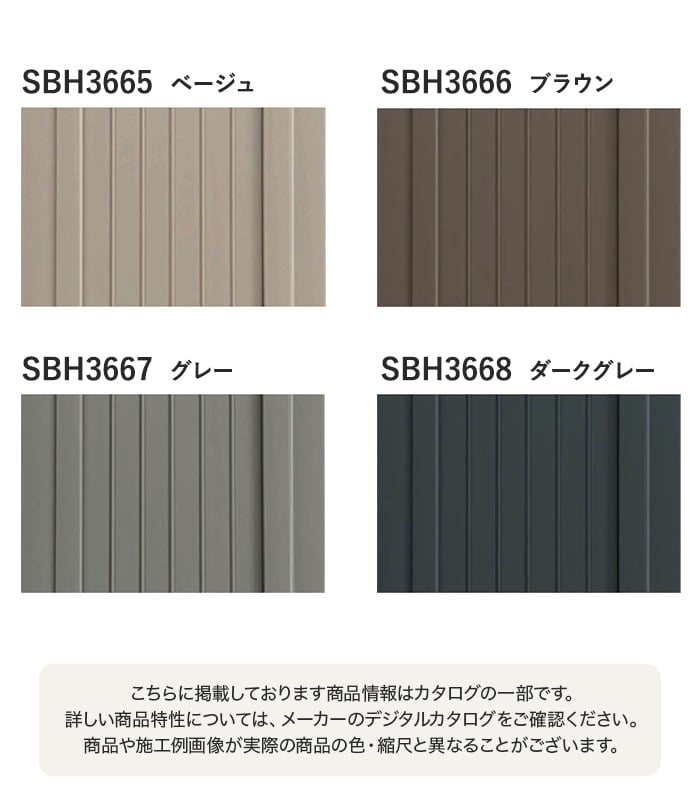シンコール エアコン室外機排水用部材 クーラードレイン 25m巻