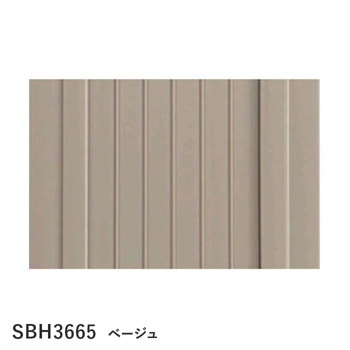 color chip