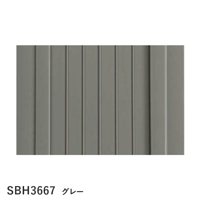 color chip