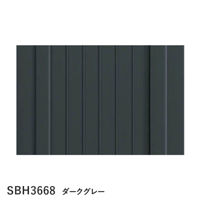 color chip