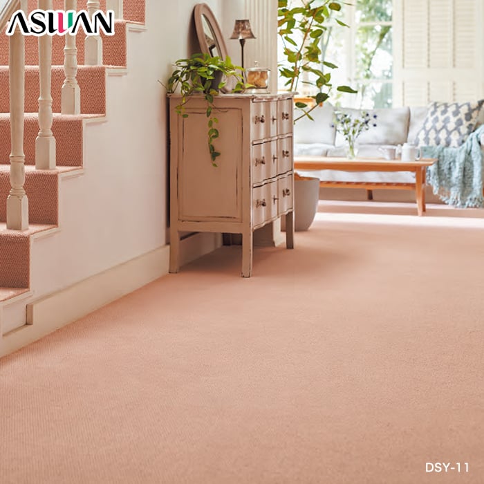 オーダーカーペット アスワン アスデイジー 全厚8mm (防虫 防ダニ ウール)