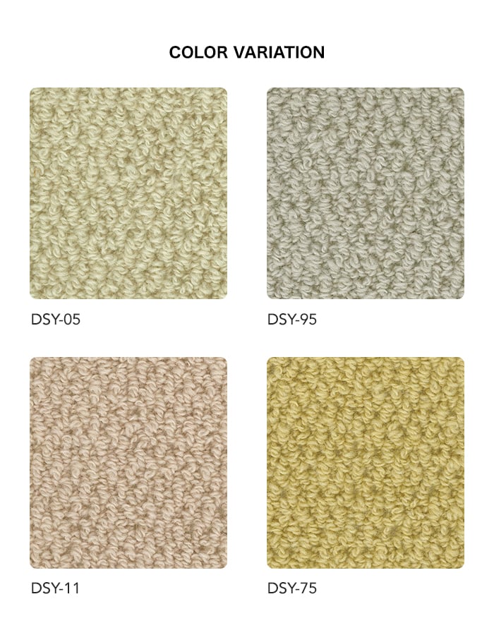 オーダーカーペット アスワン アスデイジー 全厚8mm (防虫 防ダニ ウール)