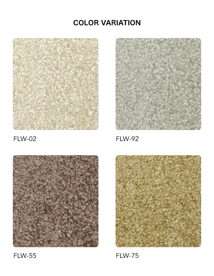 オーダーカーペット アスワン アスフラワー 全厚16mm (防ダニ)