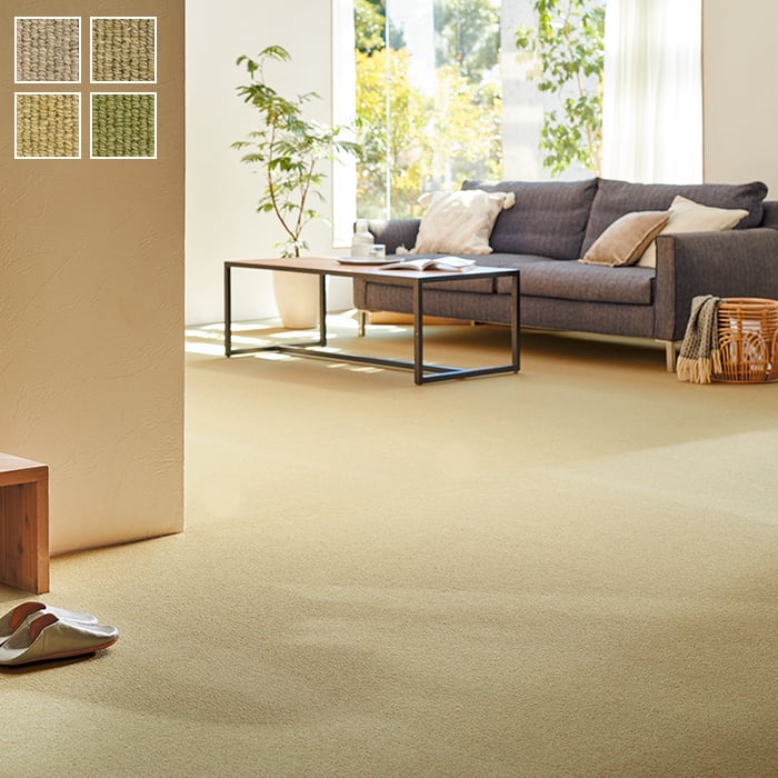 オーダーカーペット アスワン ニューワーゲン 全厚7.5mm (防虫 防ダニ