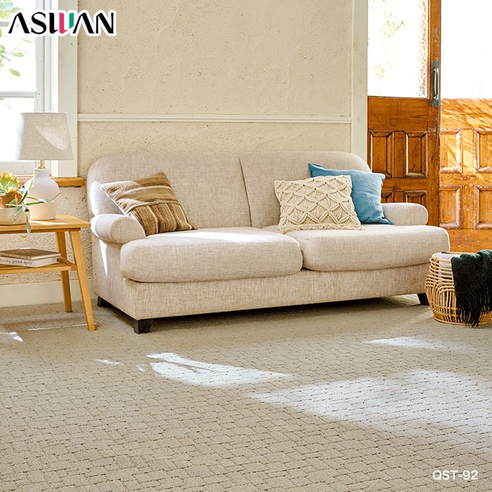 オーダーカーペット アスワン アスクエスト 全厚8mm (防ダニ)