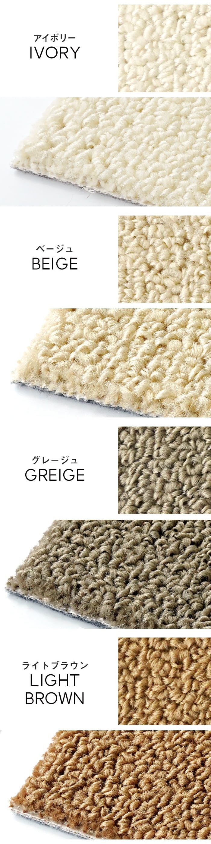 カーペット 絨毯 ホットカーペットカバー 3畳 4.5畳 6畳 8畳 10畳 インフィニティ