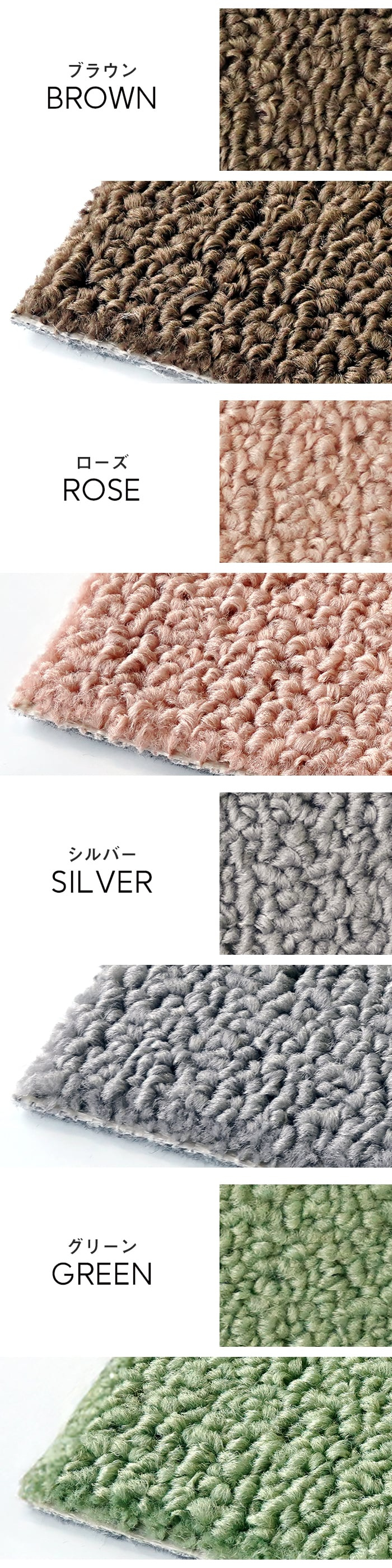 カーペット 絨毯 ホットカーペットカバー 3畳 4.5畳 6畳 8畳 10畳 インフィニティ