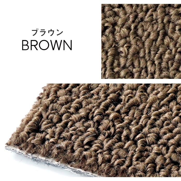 カーペット 絨毯 ホットカーペットカバー 3畳 4.5畳 6畳 8畳 10畳 インフィニティ
