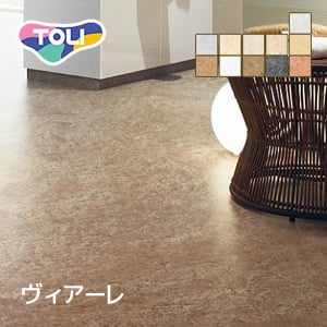床材/Pタイル・コンポジションタイル 5ケース www.vdiec.com