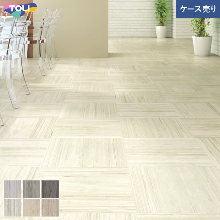 東リ コンポジションビニル床タイル ストレイン 450×450×3mm 14枚入 Pタイルの通販 DIYショップRESTA