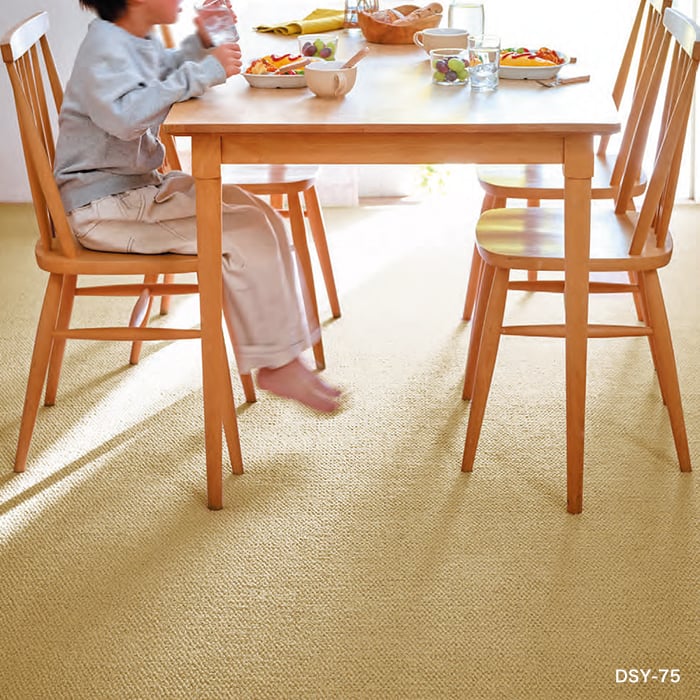 カーペット アスワン アスデイジー 全厚8mm 130×190cm