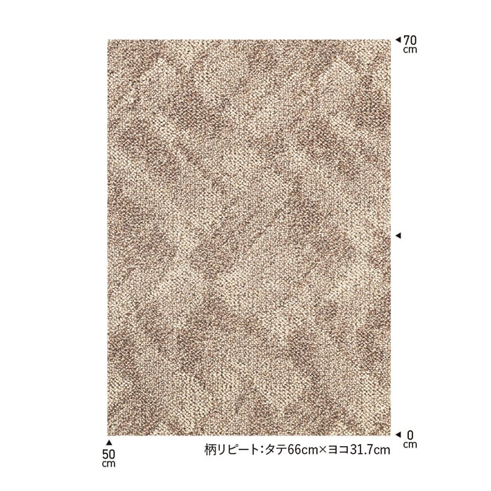 カーペット アスワン ルクソール 全厚11.5mm 160×230cm